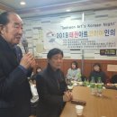 장원태권도 이미지