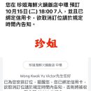제이씨푸드 이미지