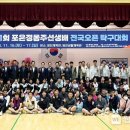 배선생 이미지