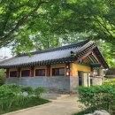 죽서루 화장실 이미지