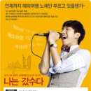 아이디어프라자 이미지