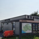 목천1호공원 화장실 | 남당항해양분수공원 재방문 후기! 친구와 함께 더 신났던 여름 물놀이