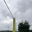 몽글순두부 이미지