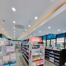 도이 태권도 이미지