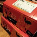 윤성농원