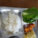 문산구내식당
