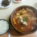 공주네식당 이미지