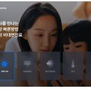 주식회사 굿닥 이미지