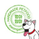 맘마수제간식 이미지