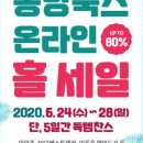 동행북스 이미지