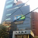 송정 해수락 이미지