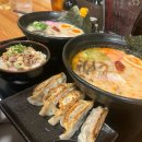 웨이팅편의점 | 유후인 사무라이 라멘 기차역 근처 저녁 식당 추천 웨이팅 맛집 로손 편의점 후기