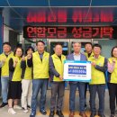 성산환경 이미지