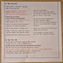 라라비안코호텔 비즈니스 이미지