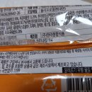 제주전분(주) 이미지
