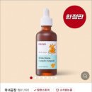 마녀공장 이미지