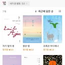 금오산로-8 네이버블로그