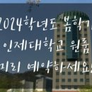The신바람공인중개사사무소 이미지