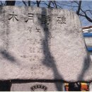 심상사