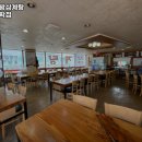 우림한방삼계탕 이미지