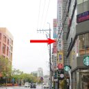 챠밍헤어살롱