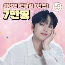 카페찬스