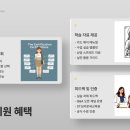 타로심리상담사 2급 자격과정 이미지