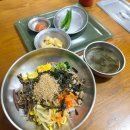 옛골참숯불갈비 이미지