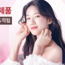 프리윌빌딩 이미지
