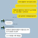 하연요가 | [춘천 후평동 송순자요가베다] 요가일기 DAY1