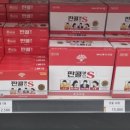 더든든약국 이미지