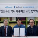 대민푸드