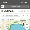 핫초코김밥 이미지