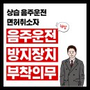 법률사무소가을 이미지
