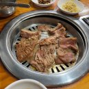 원갈비 이미지