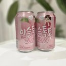CU(이슬) | 이슬톡톡 제로 슈거 알콜 3% 가격 복숭아 맛 후기