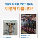 율목주공 이미지