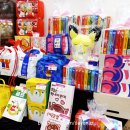 씨유 종로햇살점 이미지