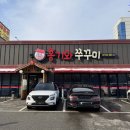 뜨레휴이곡마을7단지아파트후문(중) 이미지