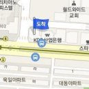 김태수정신건강의학과의원 이미지