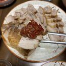 일상맥주