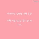 리프패럿 - 수원시 권선구 덕영대로1201번길 22 | 리프패럿