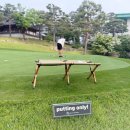 사우스스프링스 스타트하우스