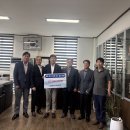 송산중학교 이미지