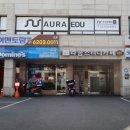 시작스터디룸 이미지