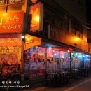 안지랑시장 이미지