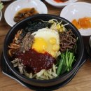 차향마을 이미지