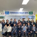 동구동카페 이미지