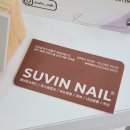 영성서로 | [수빈네일] 인천 삼산동 굴포천네일 짧은손톱 네일케어 후기 / 부평 네일샵