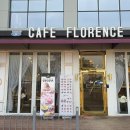카페플로랑스 이미지